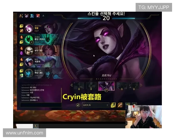 火日侠狼纷纷弃用纯控卫战术创新却陷入连败困境